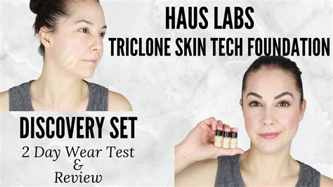 haus labs discovery set.